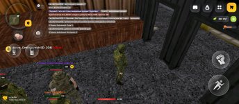 Screenshot_2025-12-16-15-56-17-891_com.russia.game.jpg