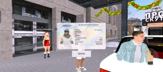 Screenshot_2025-12-17-15-42-17-92_4d3f9dd0791b04bcef30db0f729a7622.jpg