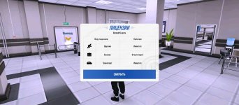 Screenshot_2025-12-19-03-32-35-728_com.russia.game.jpg