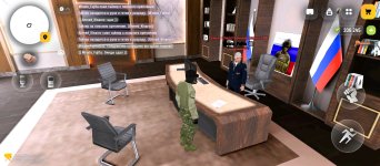 Screenshot_2025-12-20-06-05-59-980_com.russia.game.jpg