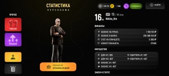 Screenshot_2025-12-20-10-21-09-858_com.russia.game.jpg Screenshot_2025-12-20-10-21-09-858_com.russia.game.jpg