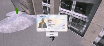 Screenshot_20251220-203116.jpg