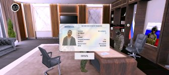 Screenshot_20251220-233821.jpg