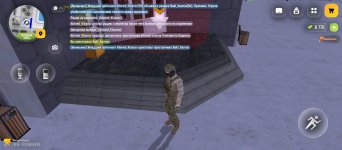 Screenshot_2025-12-21-07-32-51-422_com.russia.game.jpg