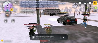 Screenshot_2025-12-21-19-00-48-278_com.russia.game.jpg