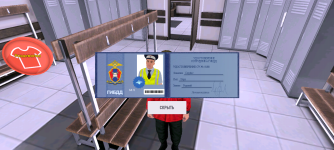 Screenshot_20251221-223834.png