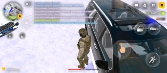 Screenshot_2025-12-22-16-22-12-995_com.russia.game.jpg