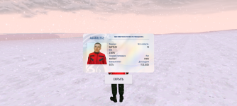 Screenshot_20251222-192004.png