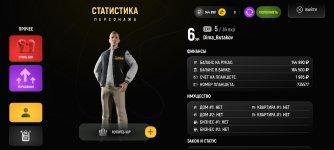 Screenshot_2025-12-23-18-09-43-638_com.russia.game.jpg Screenshot_2025-12-23-18-09-43-638_com.russia.game.jpg