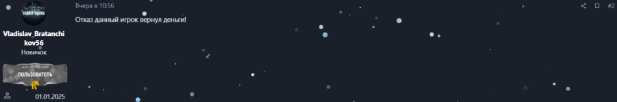1736602936966.png 1736602936966.png