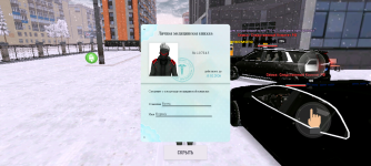 Screenshot_20251224-160141.png
