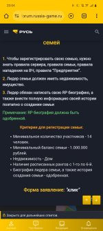 Screenshot_20251224_200422.jpg