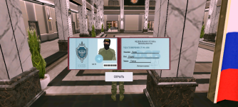 Screenshot_20251224-204831.png