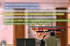Screenshot_20251224-203202~2.jpg