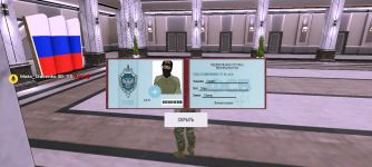 Screenshot_20251224-211527.png