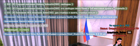 upload_2025_12_24_21_22_13_393.png