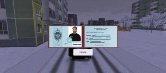 Screenshot_2025-12-25-00-13-30-067_com.russia.game.jpg