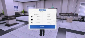 Screenshot_20251225-161446.jpg