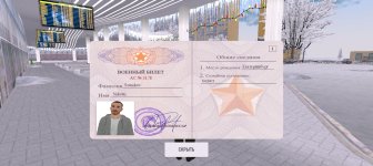 Screenshot_20251225-161816.jpg