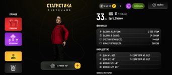 Screenshot_20251224-170020.jpg
