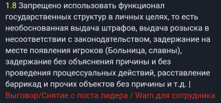 1000042755.png