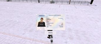 Screenshot_2025-12-26-20-54-26-944_com.russia.game.jpg Screenshot_2025-12-26-20-54-26-944_com.russia.game.jpg