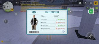 Screenshot_20251227-010348.jpg