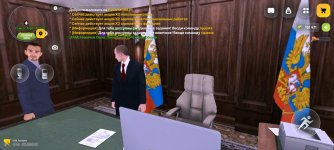 Screenshot_20251227_232248.jpg
