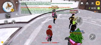 Screenshot_20251228-125810.jpg