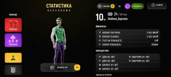 1766943720698.png