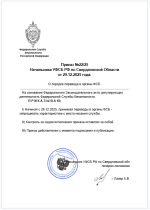 1767002074897.png