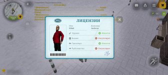 Screenshot_20251230-194854.jpg