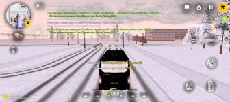 Screenshot_20251230-231153.jpg