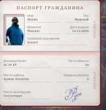 1000001488.jpg