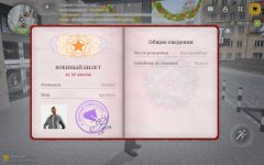 Screenshot_20251231-145303.jpg