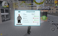 Screenshot_20251231-145322.jpg
