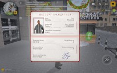 Screenshot_20251231-145215.jpg