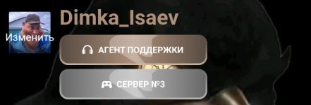 Screenshot_20251224-002710_1.jpg
