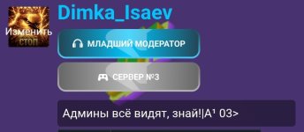 Screenshot_20251225-154921_1.jpg