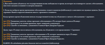 1767283761275.png