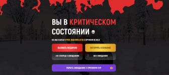 Screenshot_20260101-195658.png