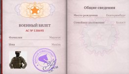1000001652.jpg