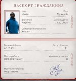 1000001654.jpg