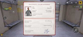 Screenshot_20260102-044950.jpg
