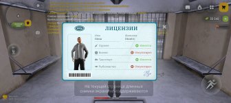 Screenshot_20260102-045019.jpg