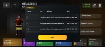Screenshot_20251230-233741.jpg