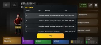 Screenshot_20251230-233746.jpg