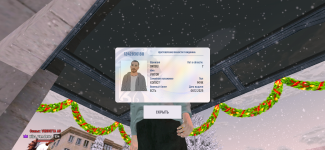 Screenshot_20251208-233755.png