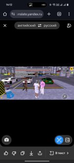Screenshot_2026-01-02-14-12-03-88_40deb401b9ffe8e1df2f1cc5ba480b12.jpg