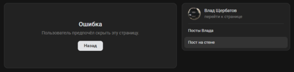 2026-01-02_18-41-44.png